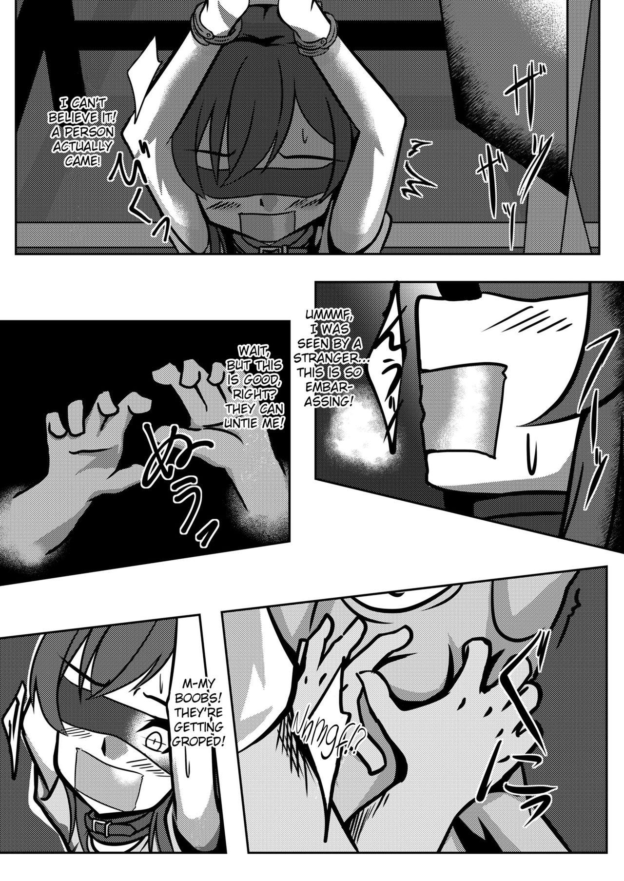Dear My Goshujin-sama | My Dear Master page 12 full
