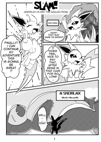 [MagnaMattmew] SLAM!! (Pokemon) cover