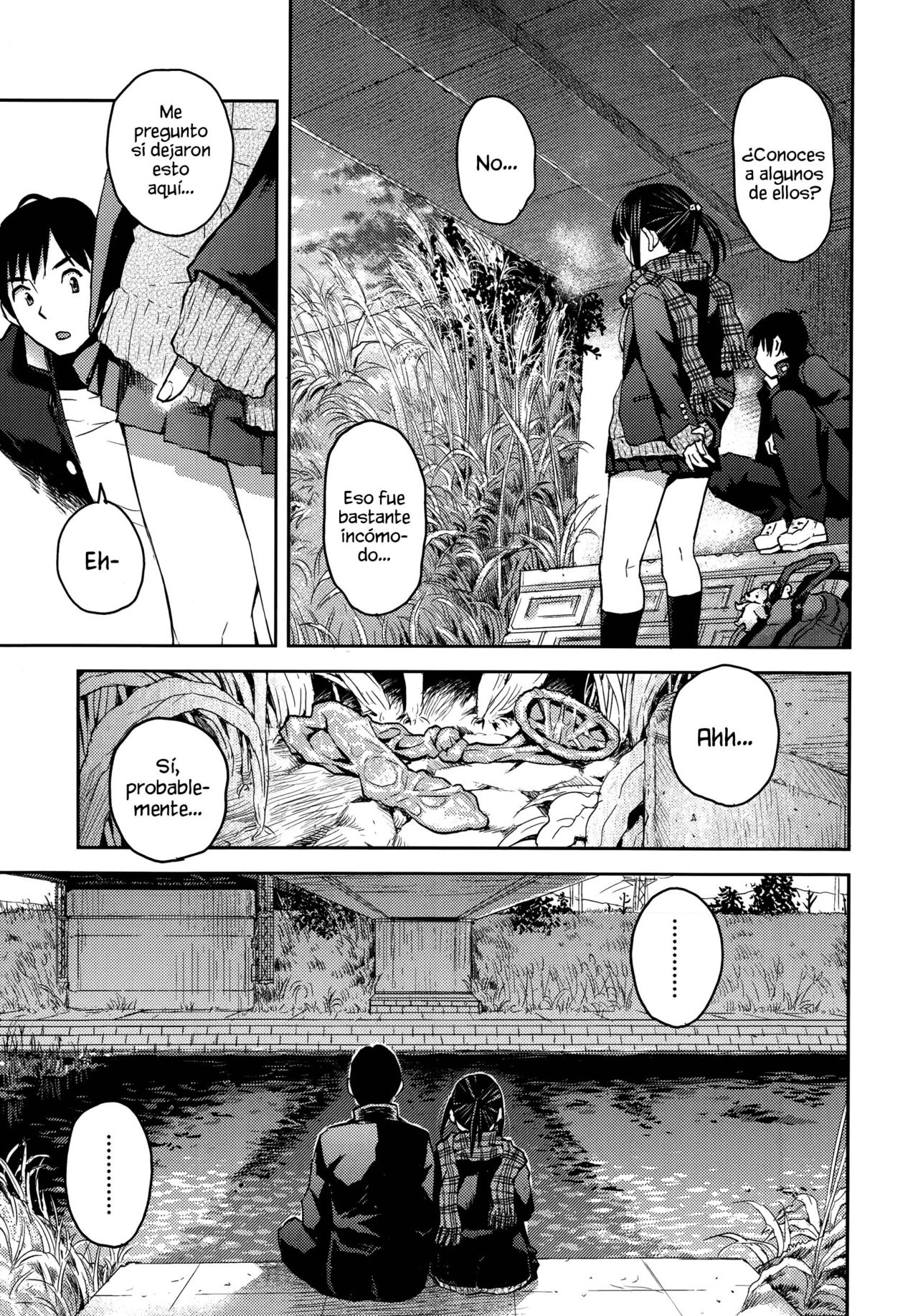 Kyoukaisen page 11 full