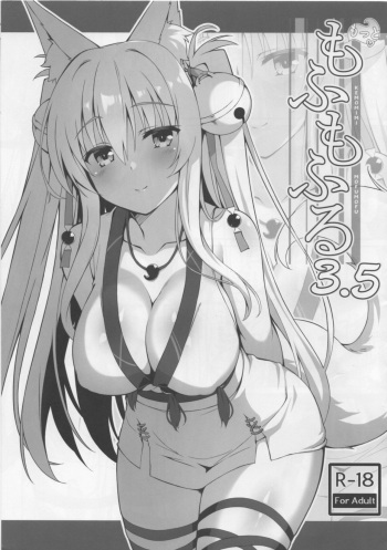 (COMIC1☆15) [Nodomaru Biyori (Yuzuka)] Motto Mofumofuru 3.5 cover