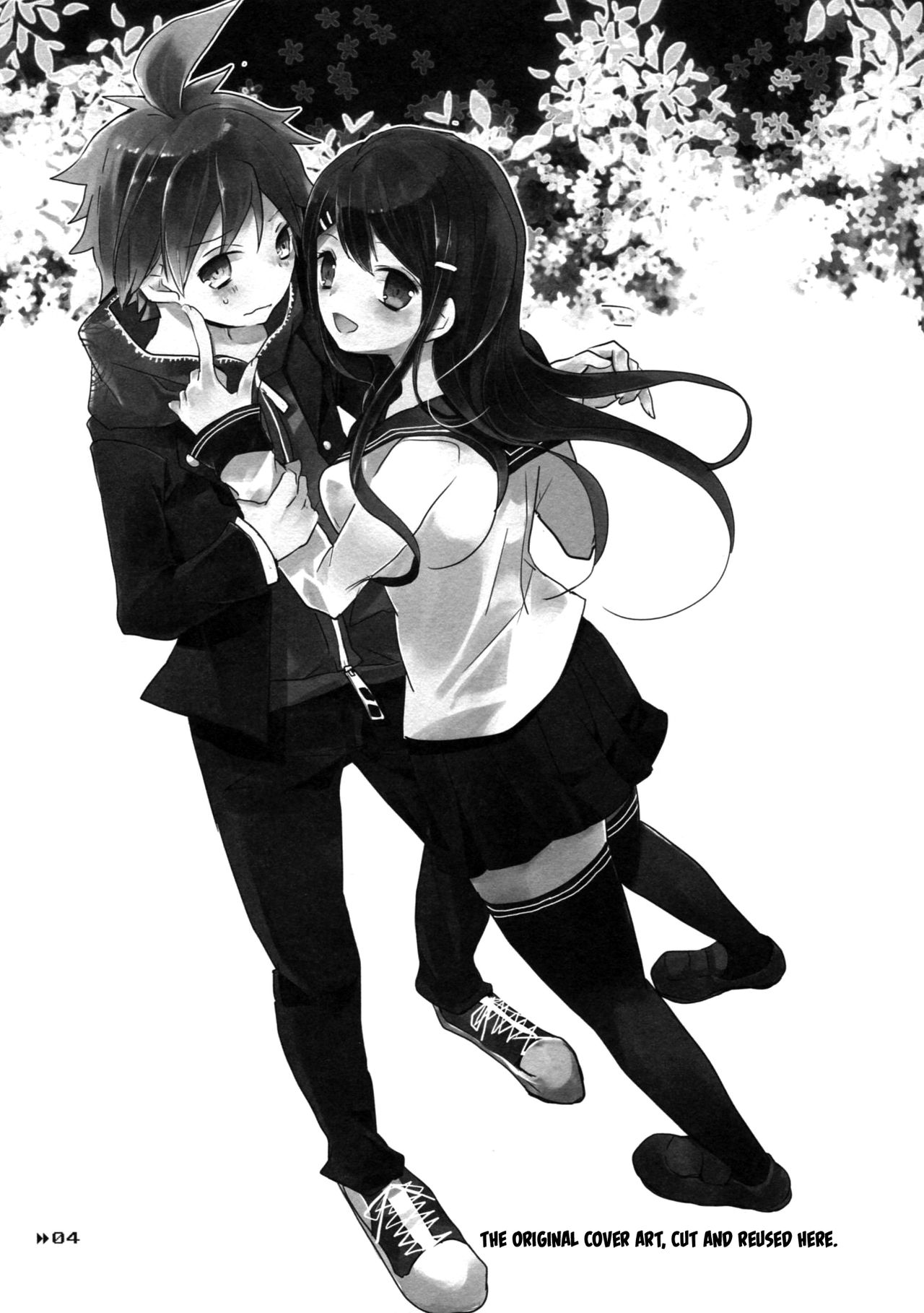 Holic Mellow page 3 full