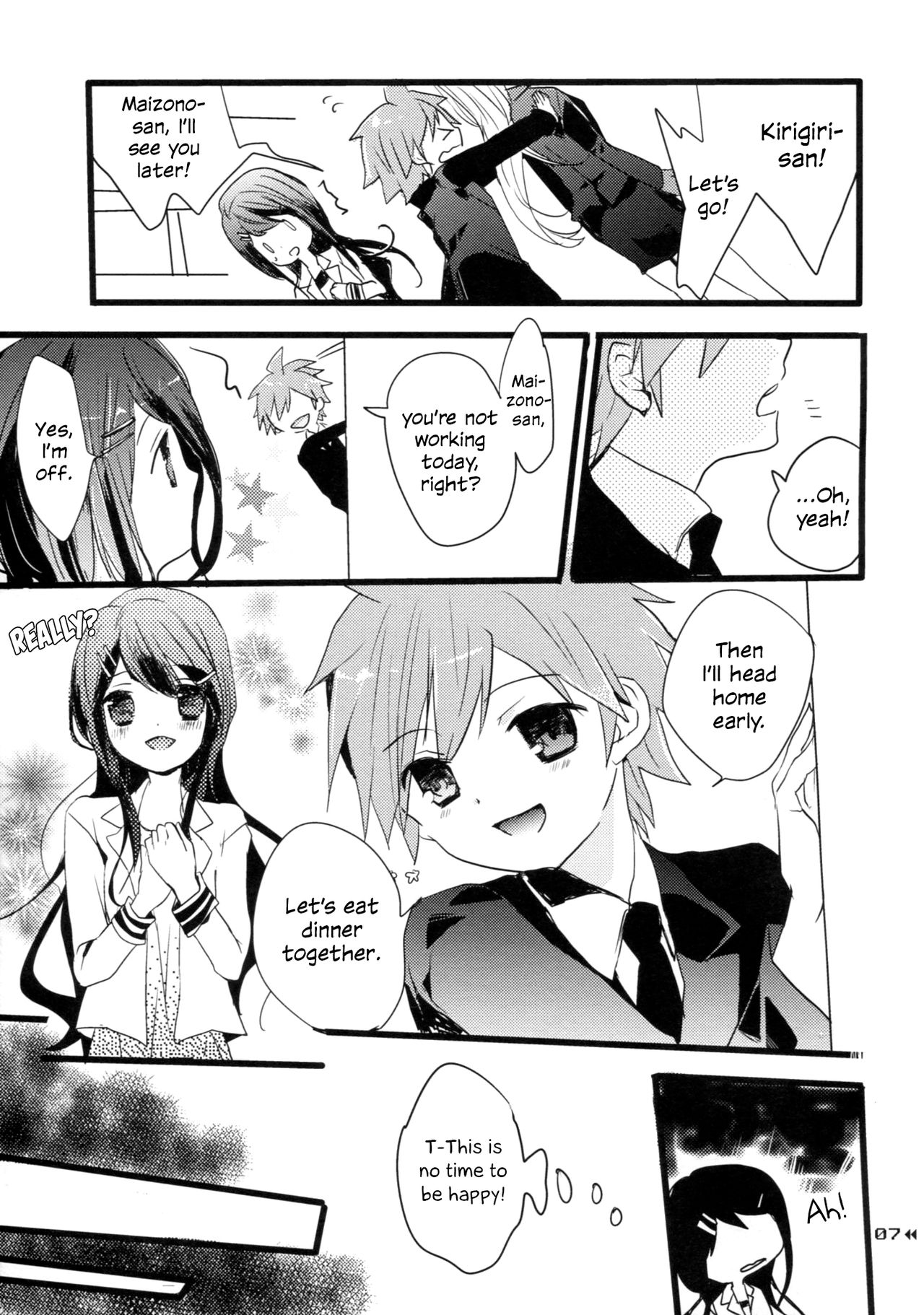 Holic Mellow page 6 full