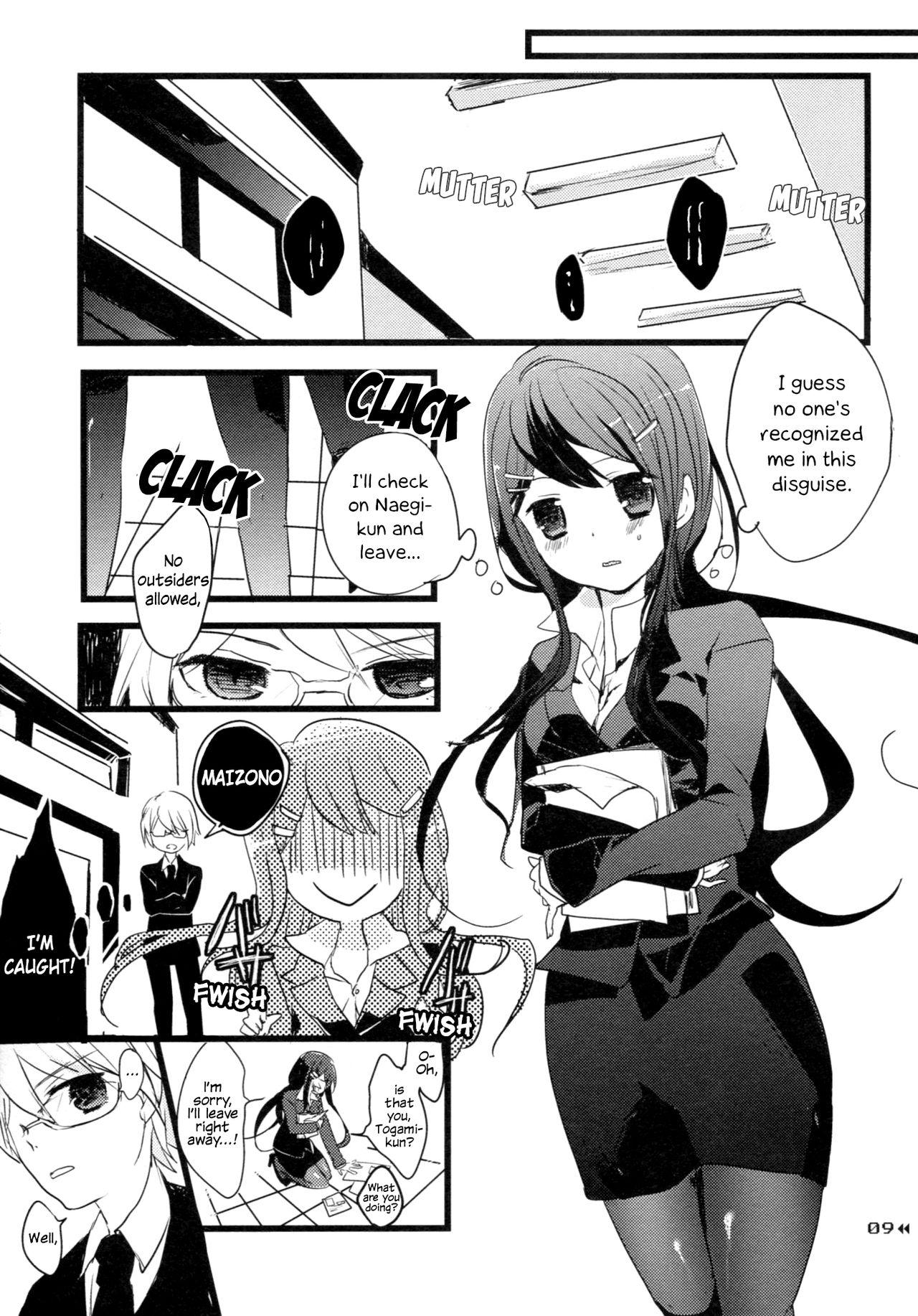 Holic Mellow page 8 full
