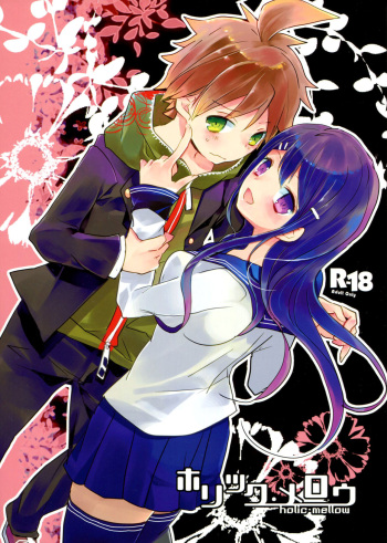 (CCTokyo130) [Jacklake (Koshimura)] Holic Mellow (Danganronpa) [English] [EHCOVE] cover