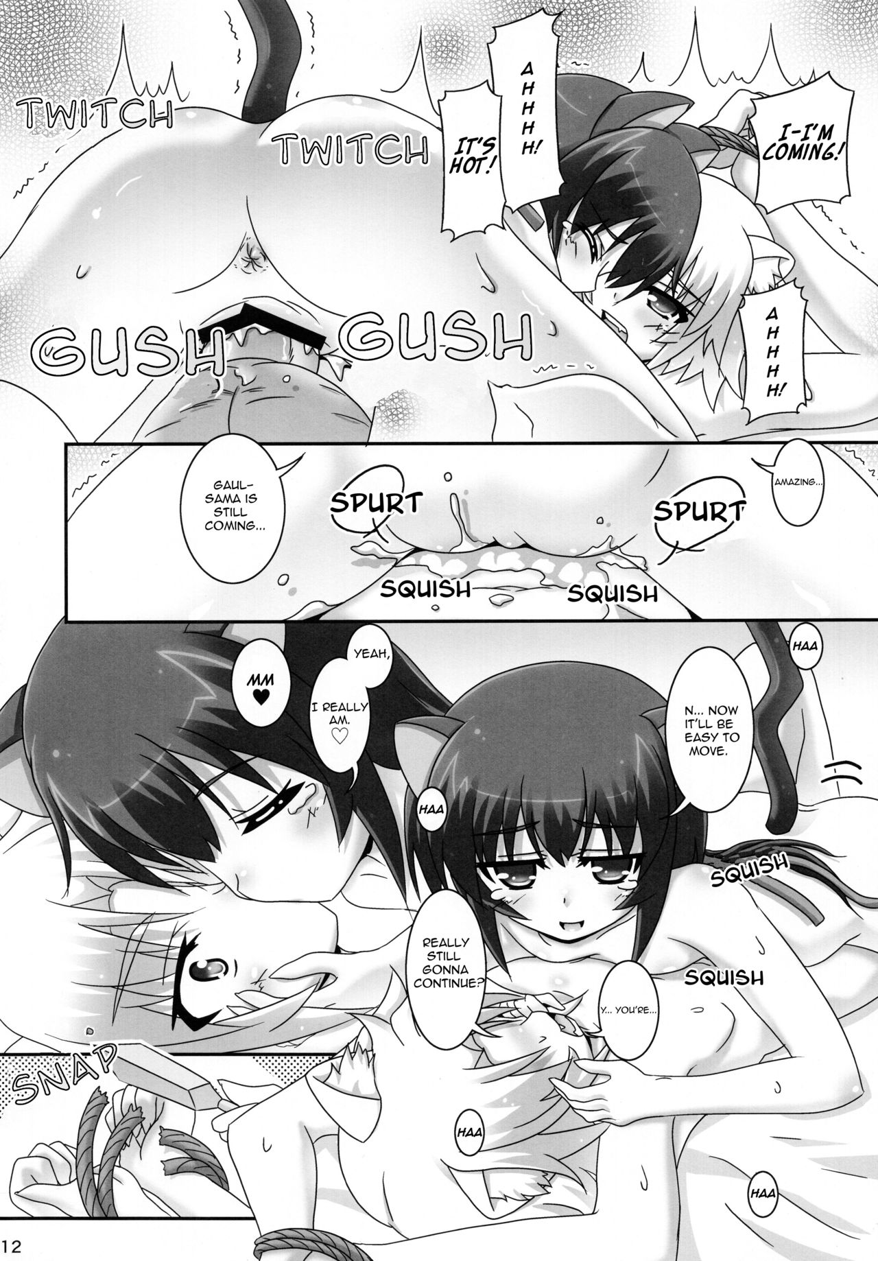 Ofuro DAYS 5 | Bath DAYS 5 page 12 full