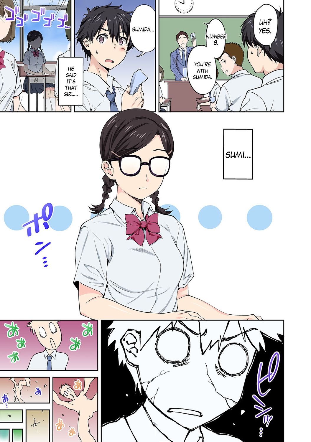 Sex no Yoshuu Shimasen ka? ~Seikou no Jitsugi Shiken ga Dounyuu Sareta Shakai~ Ch. 1 page 10 full