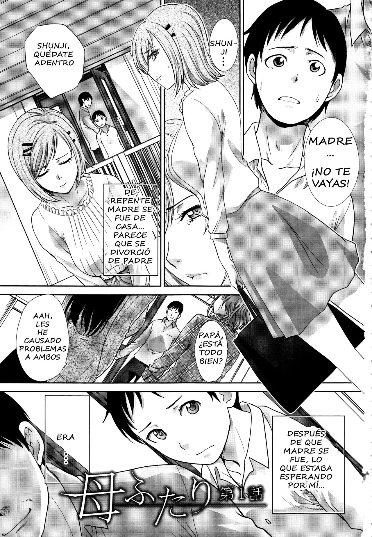 Haha Futari | Dos madres Ch. 1 - 7 page 1 full