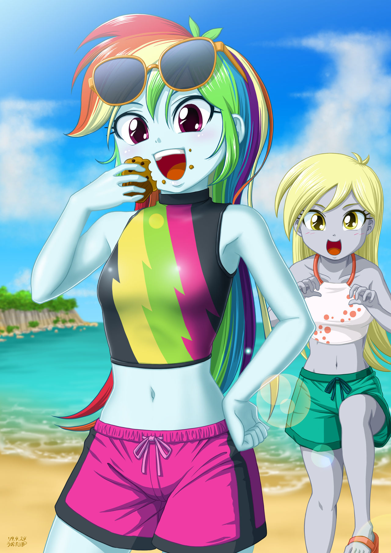 Equestria Girls Pack 5 page 12 full