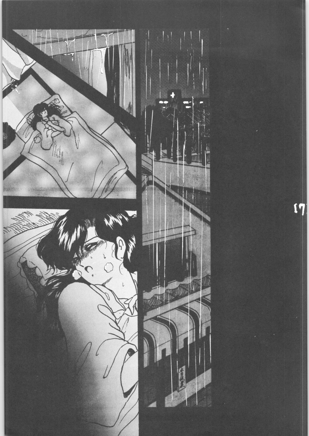 WA 3 page 7 full