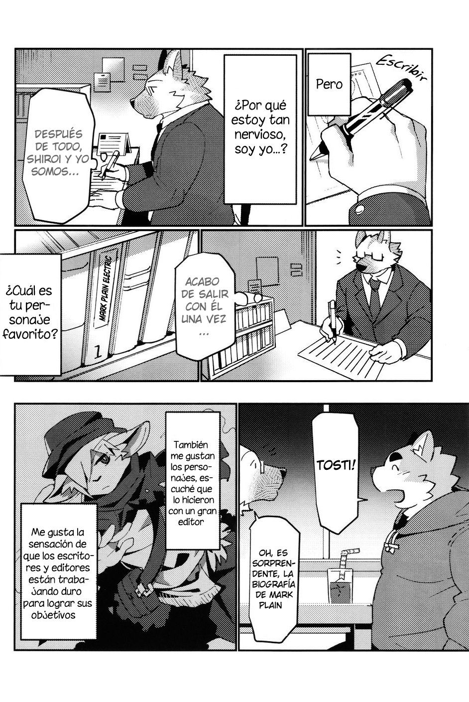 Shiroi-kun no Shakai Kengaku 2 | Shirois Public Investigation 2 page 12 full