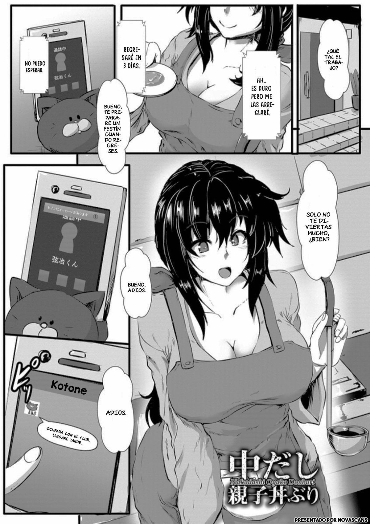 Nakadashi Oyako Donburi page 1 full