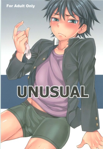 (Shotaful!) [Datsuryoku Kenkyuukai (Kanbayashi Takaki)] UNUSUAL cover