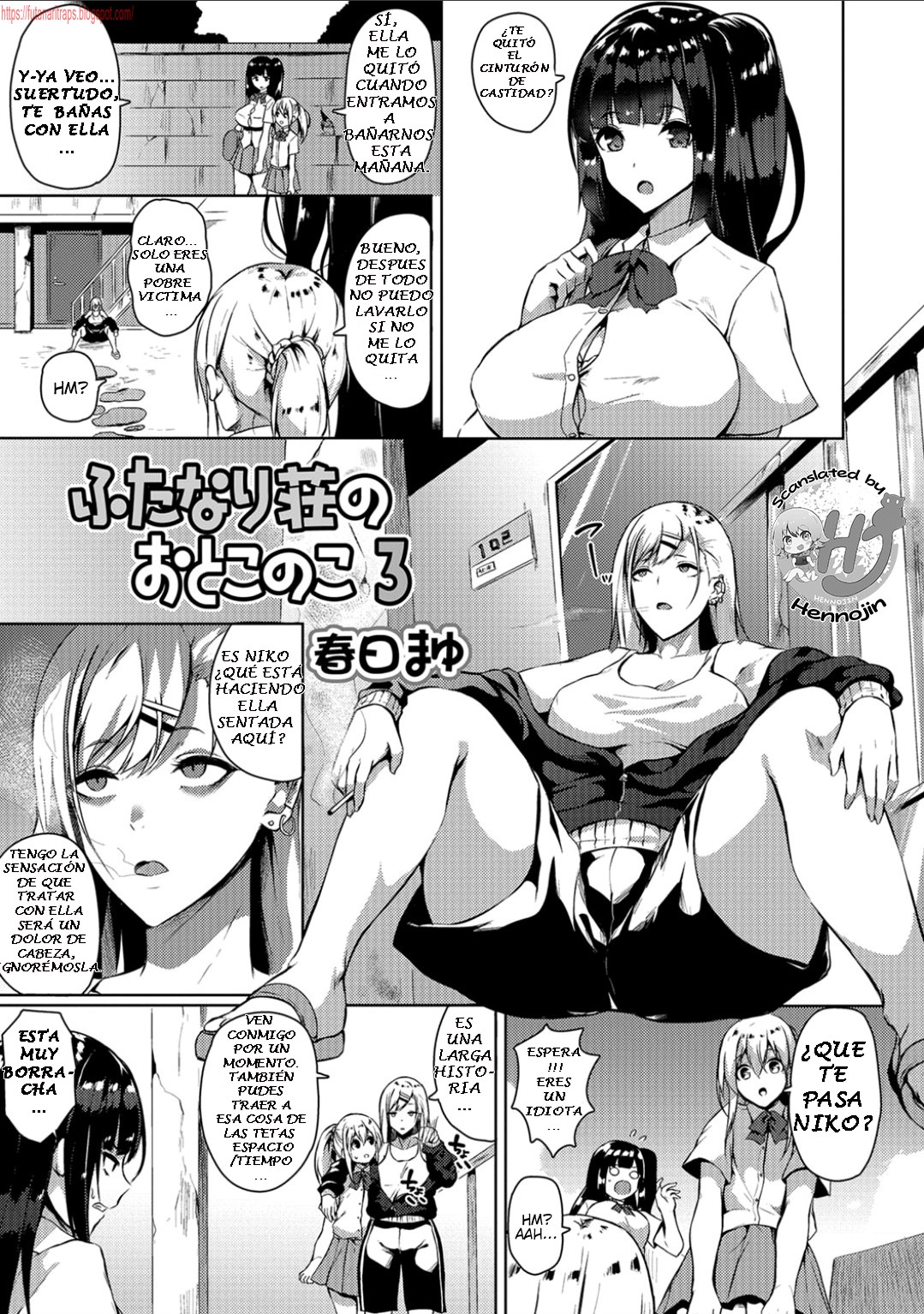 Futanari-sou no Otokonoko 3 page 1 full