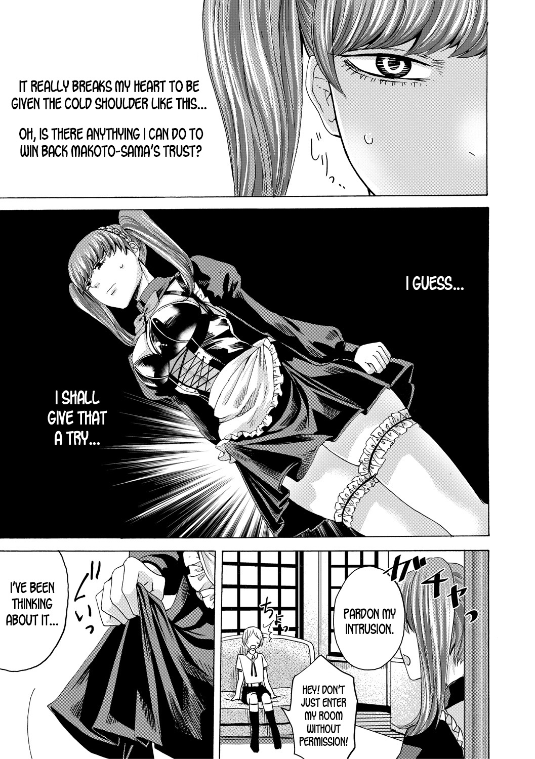 Maid x Maiden page 11 full