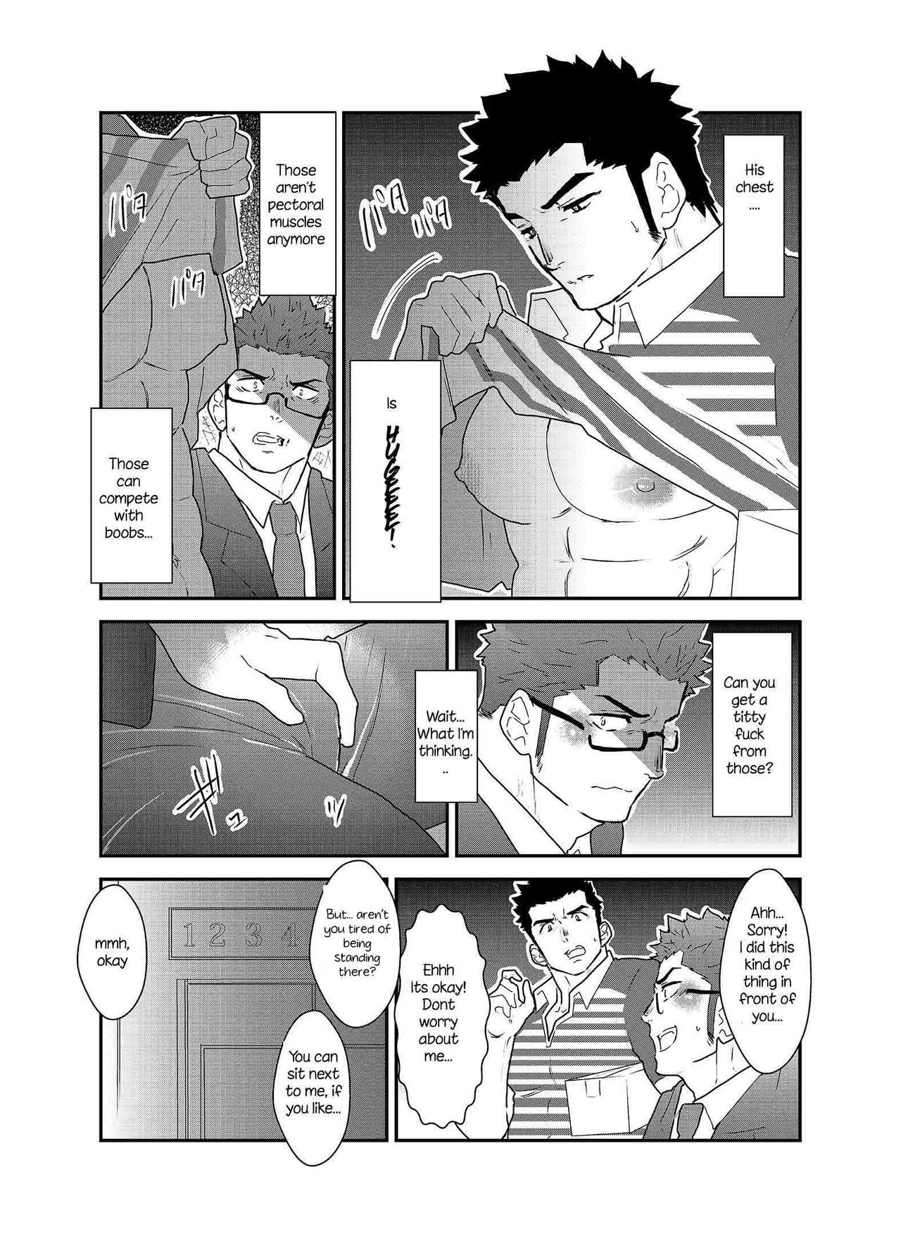 Totsujo Bakunyuu Haitatsuin no Onii-san to Elevator ni Tojikomerareta Ken ni Tsuite. | Suddenly I got stuck in the elevator with the big breasted delivery big bro page 6 full