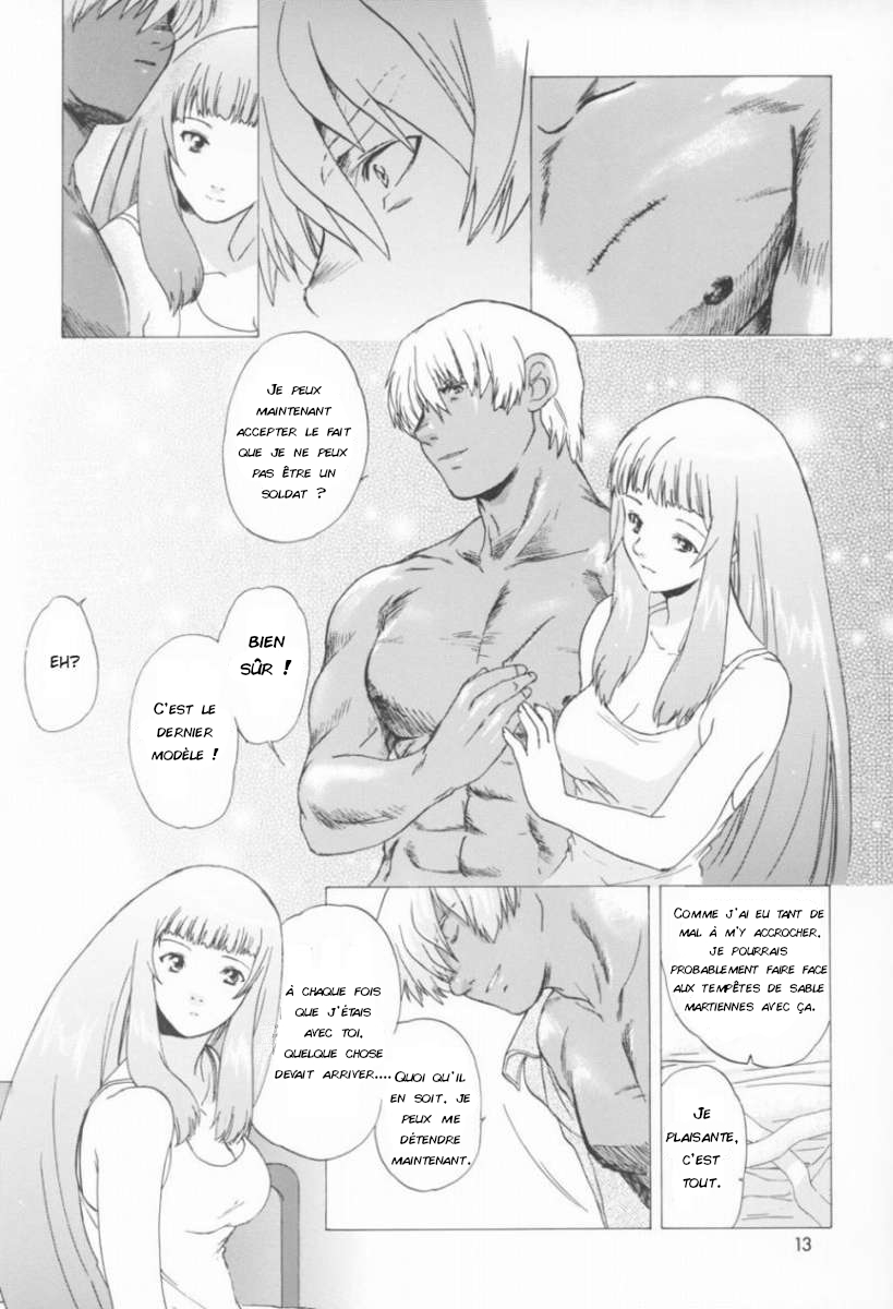 Yukuzo! Aumaan Daikessen!! Gojitsudan page 12 full
