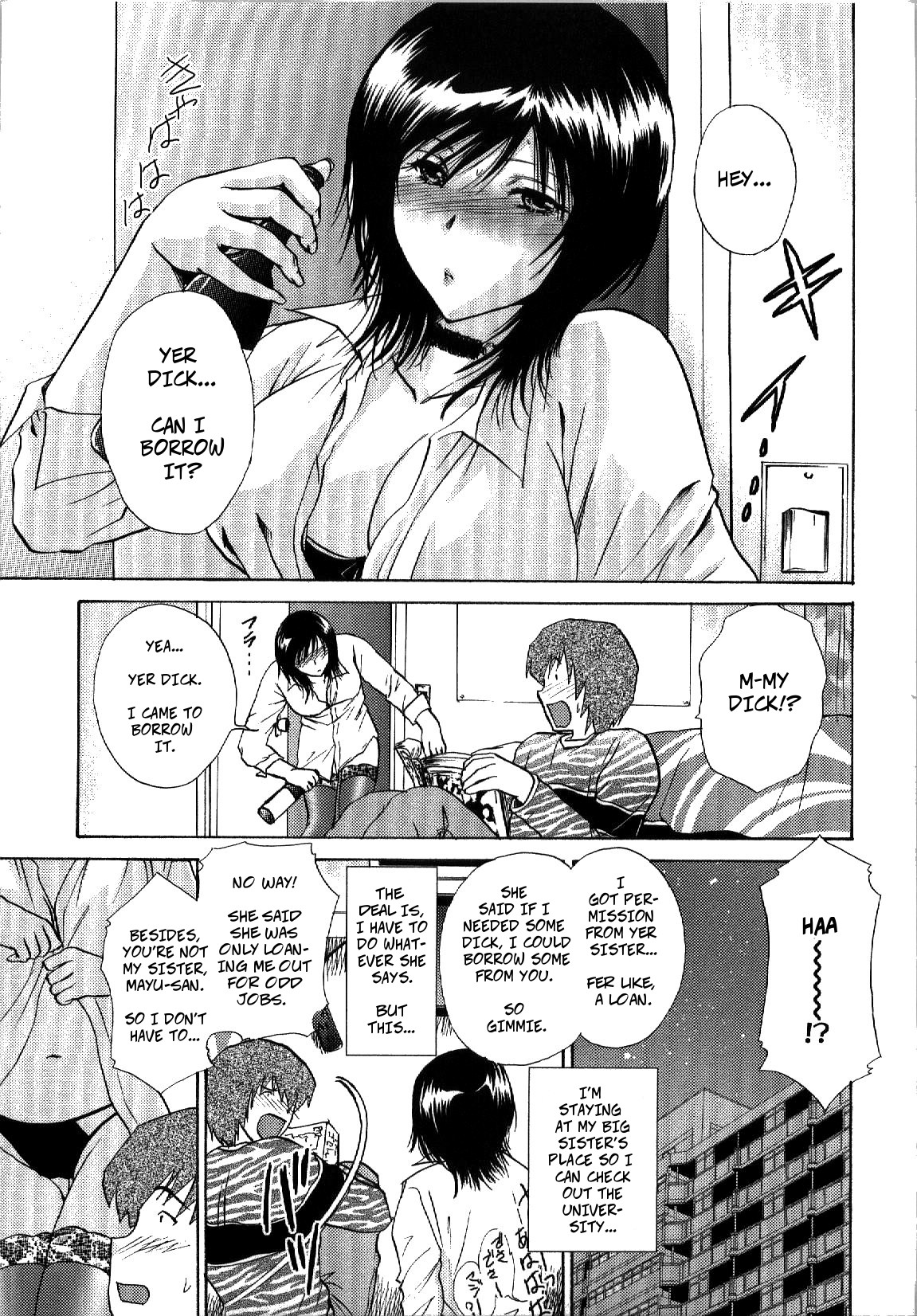Rent xxx | XXX Loan page 1 full