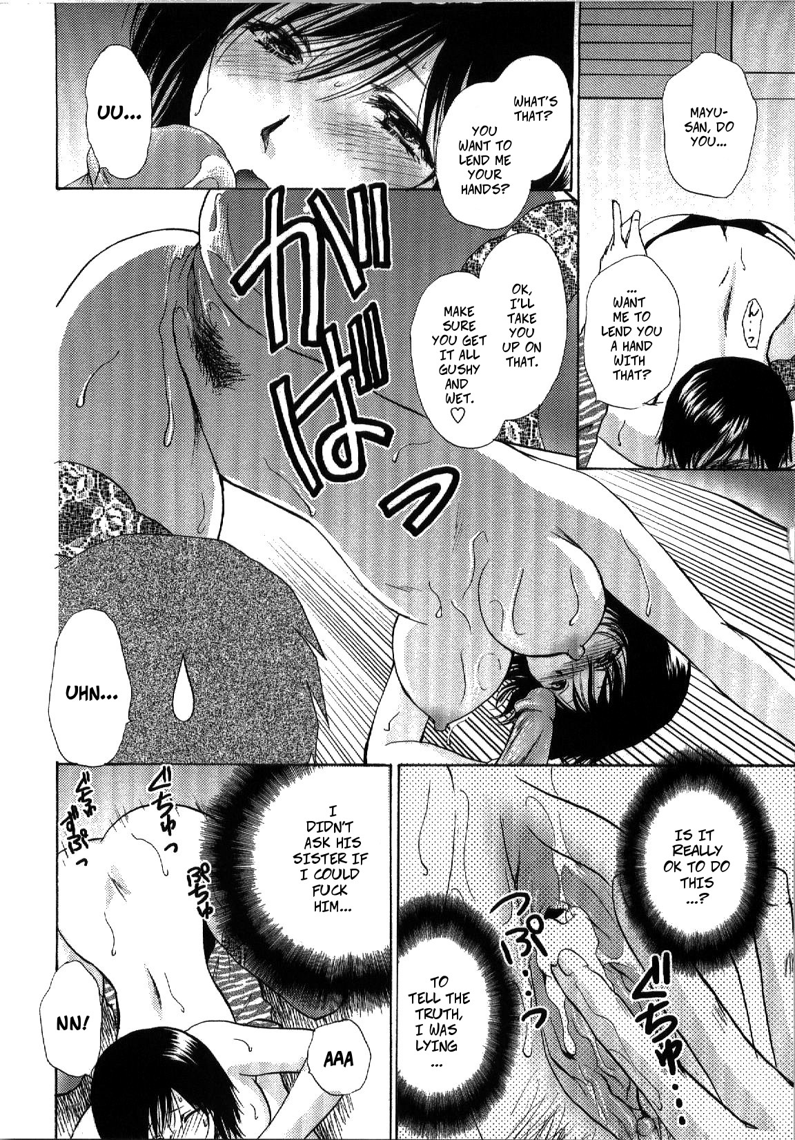 Rent xxx | XXX Loan page 12 full
