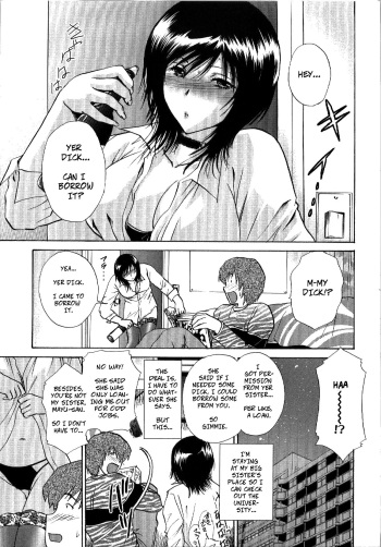 [Shou Akira] Rent xxx | XXX Loan (Seme Ane) [English] [Copy Of] [Decensored] cover