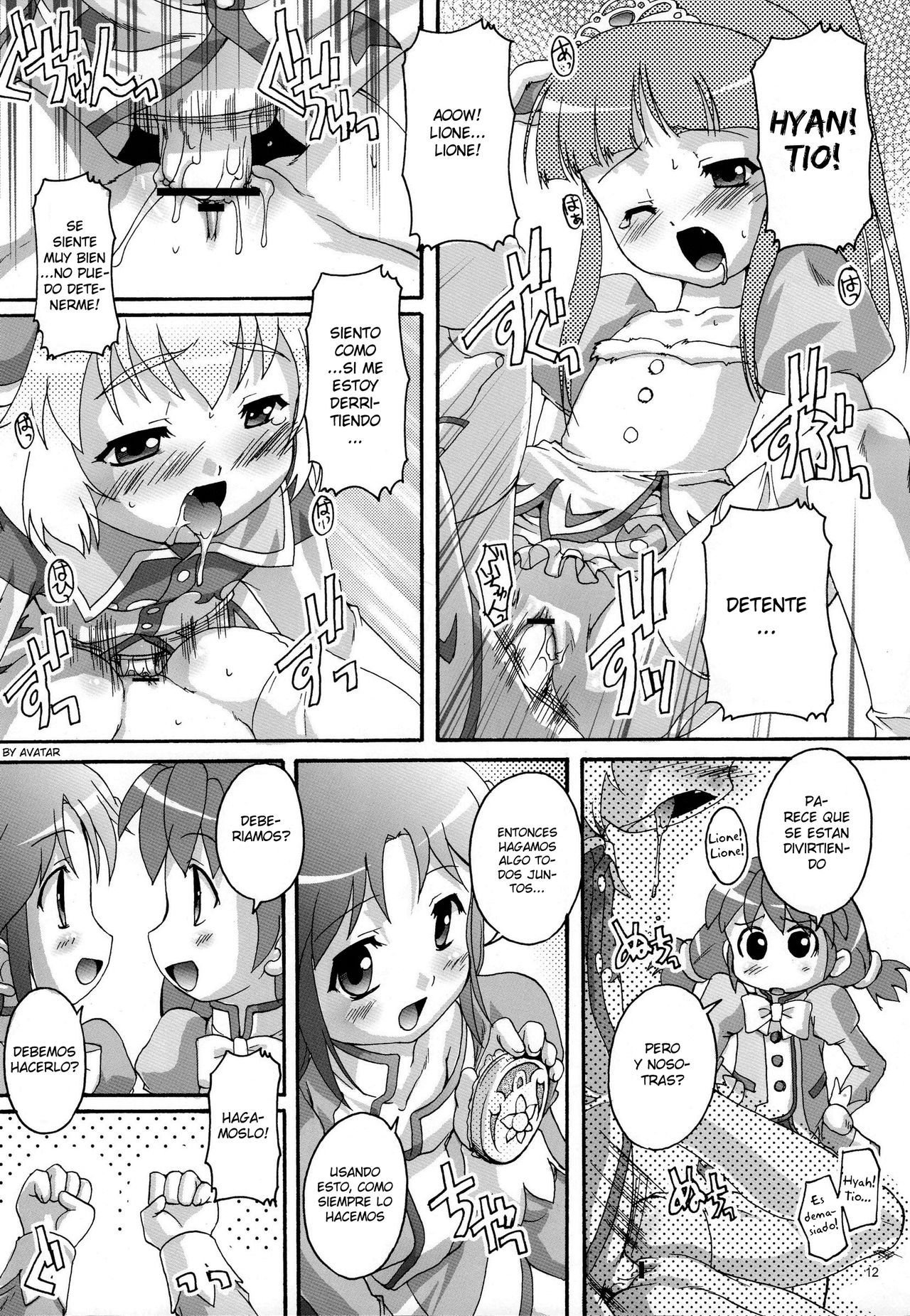 Kanzen Nenshou 13 page 11 full