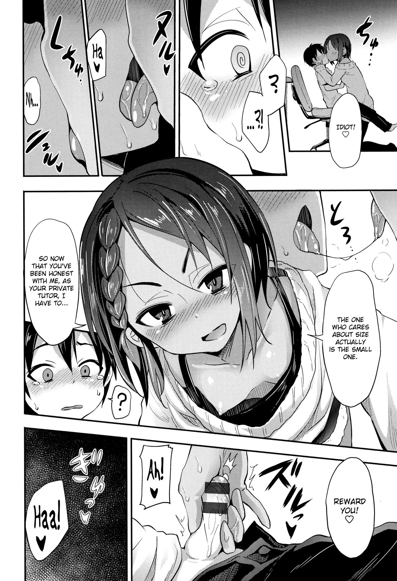 Little Ace Ch. 1, 2 page 8 full