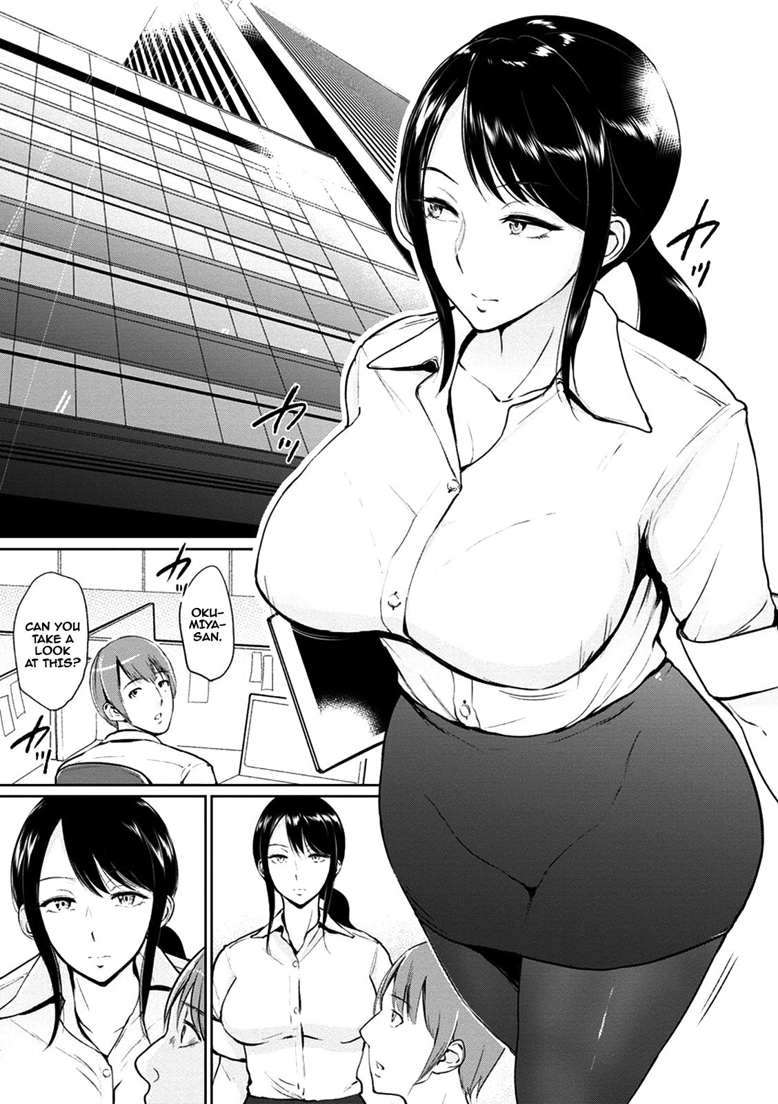 Kimi o Sasou Uzuki Ana page 11 full