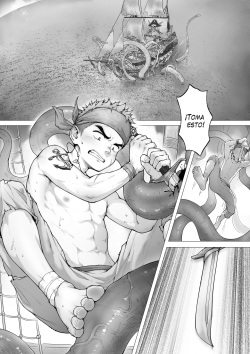 Boglangan er xotinini sikishini tomosha qilmoqda Vintage retro erotika