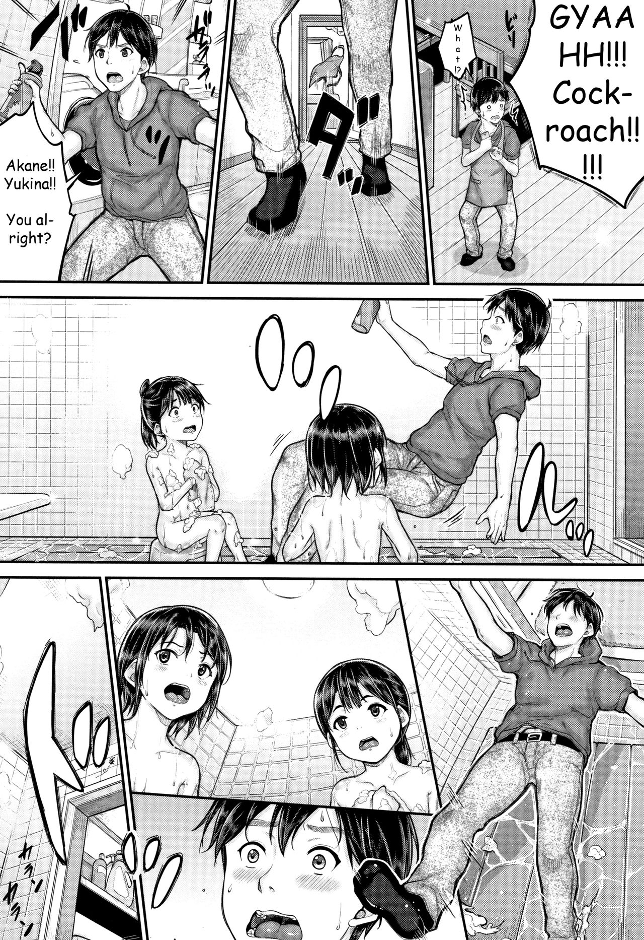 Minna Chicchakute Minna Ecchi Ch. 3 page 4 full