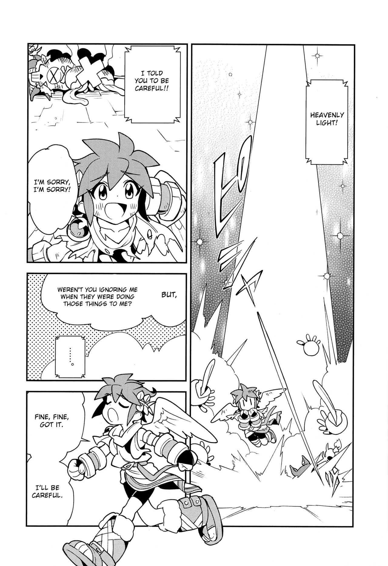 Shinyakuseisho page 11 full