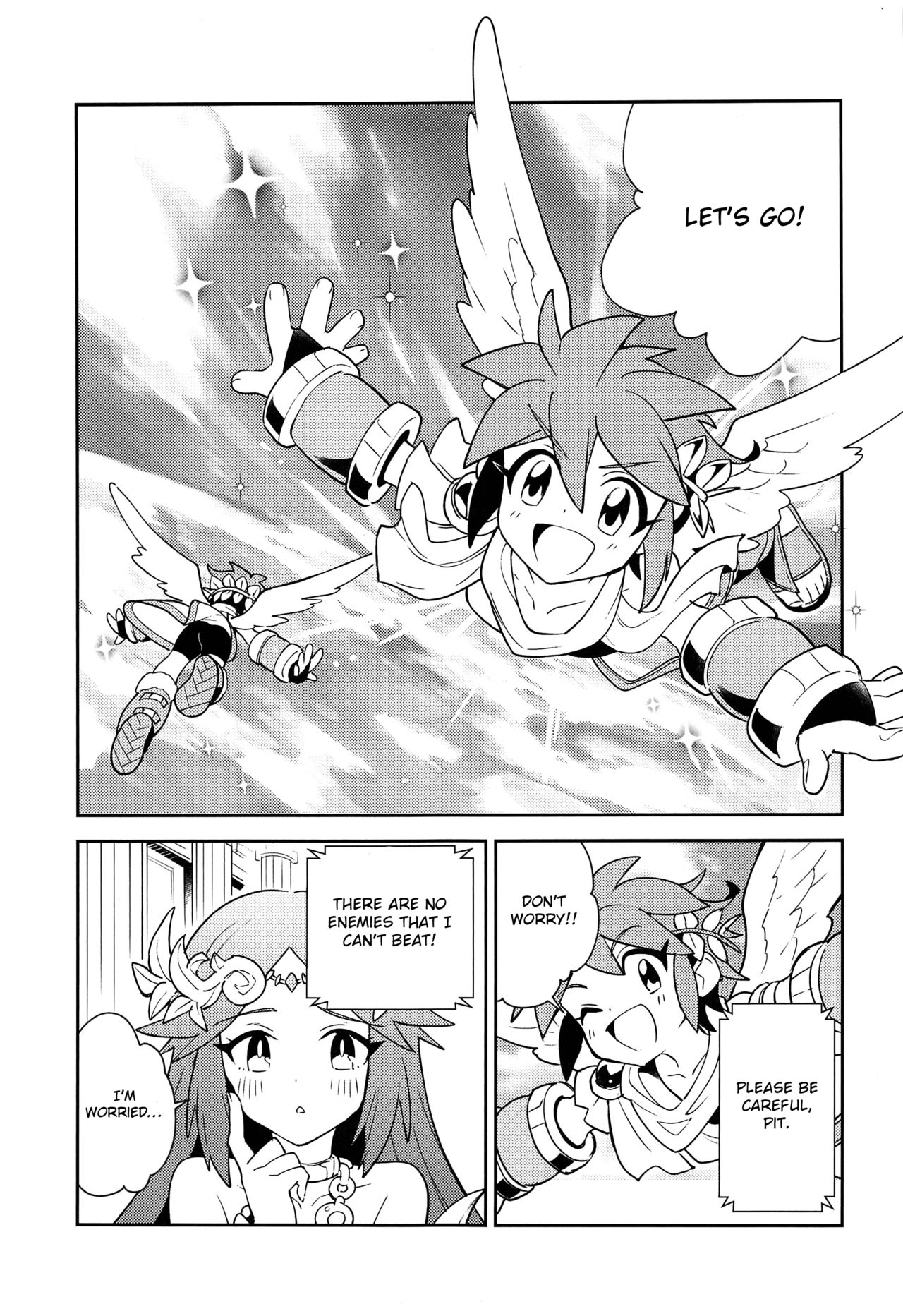 Shinyakuseisho page 4 full