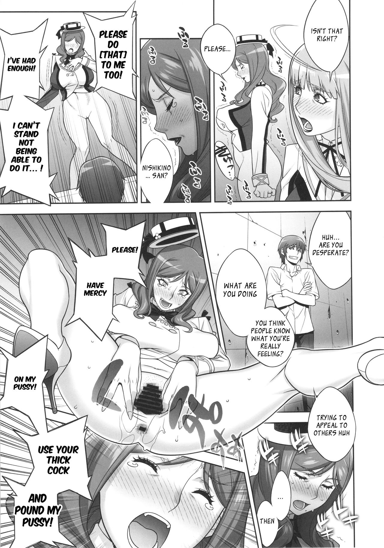 Mama Live!! page 12 full
