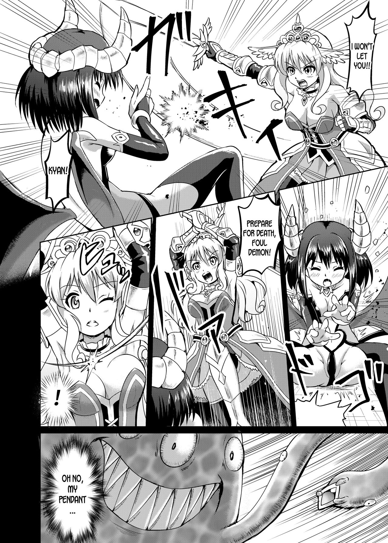 Himekishi Tettei Kusuguri Jigoku page 10 full