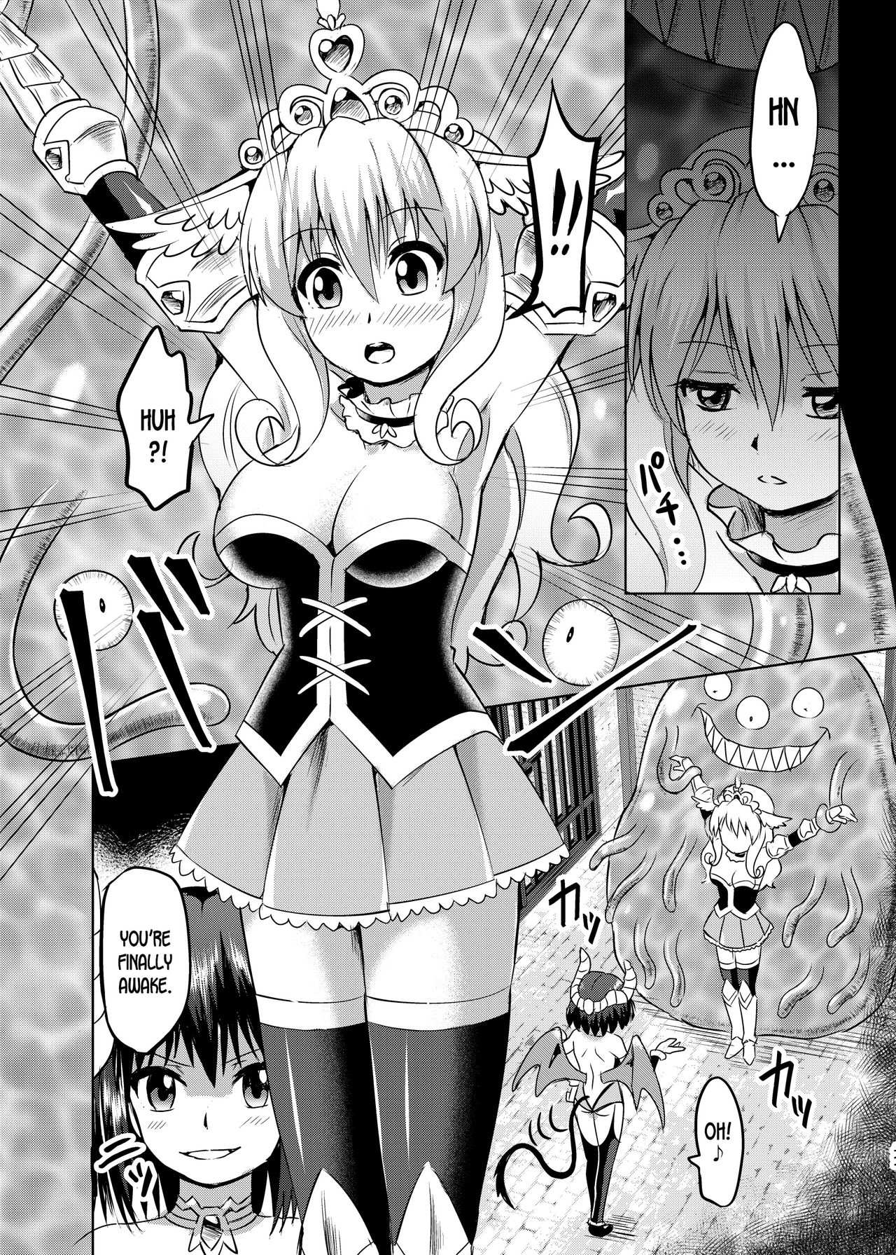 Himekishi Tettei Kusuguri Jigoku page 12 full
