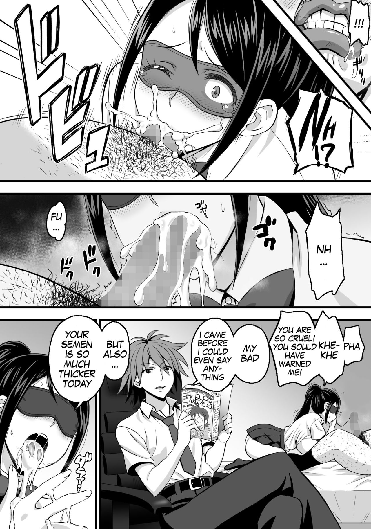 Netorase Kanojo | Netorase Girlfriend page 12 full