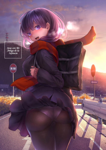 [Karazishibotan (Bota Mochito)] Osananajimi Ecchi | Sexo con Mi Amiga de la Infancia [Spanish] [MelyTrap Scans] [Digital] cover