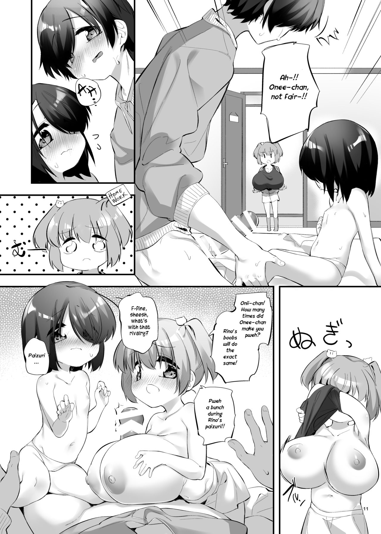 Imouto ni Hasamarete Shiawase Desho? 3 | Between Sisters, Are You Happy? 3 page 10 full