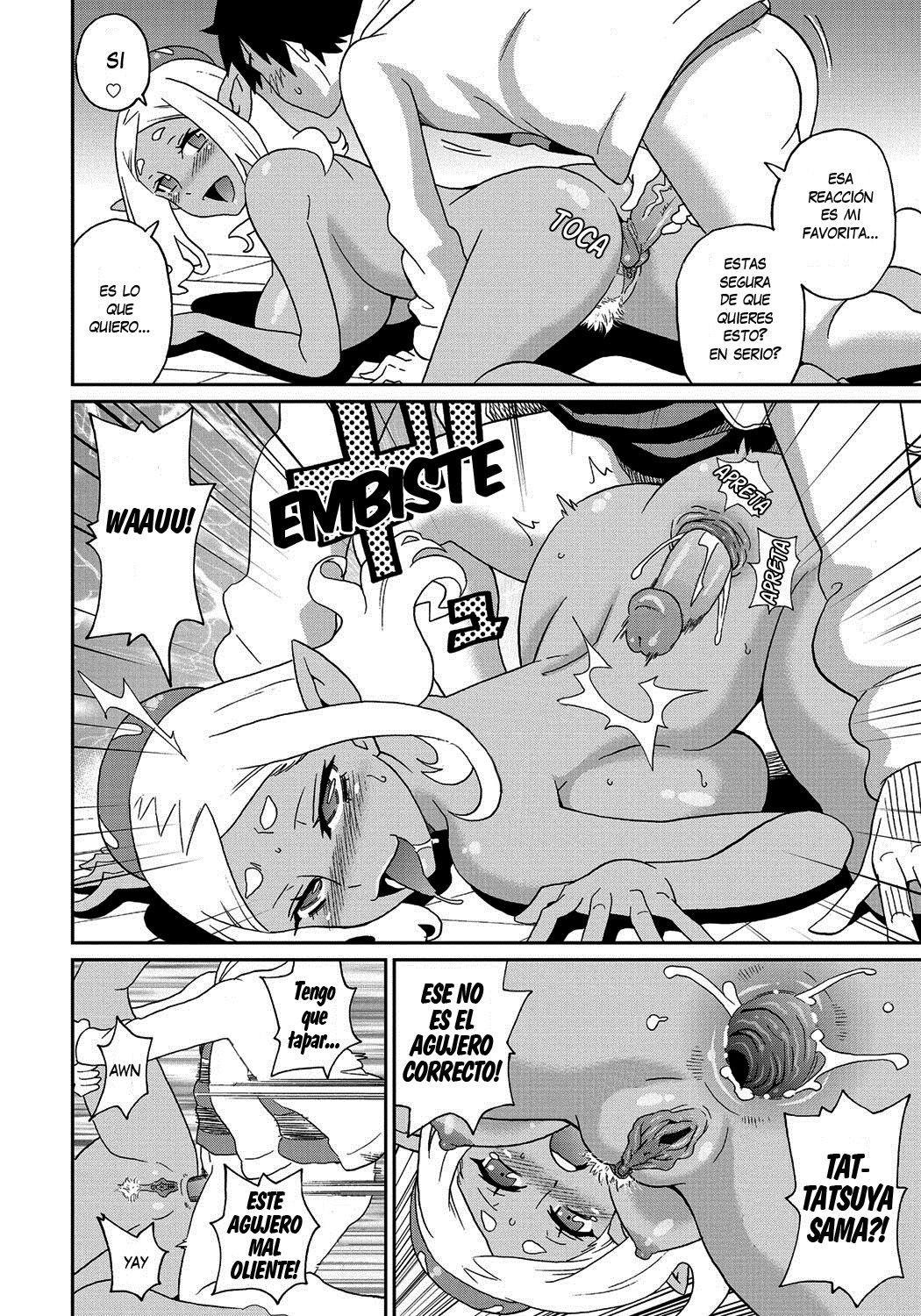Wakuwaku Monzetsu Maison Ch. 8 page 12 full
