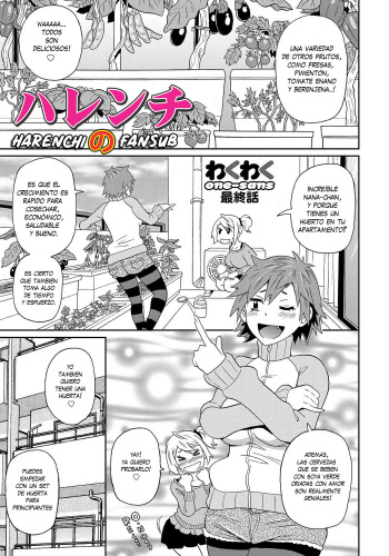 [John K. Pe-ta] Wakuwaku Monzetsu Maison Ch. 8 [Spanish] [Decensored] cover