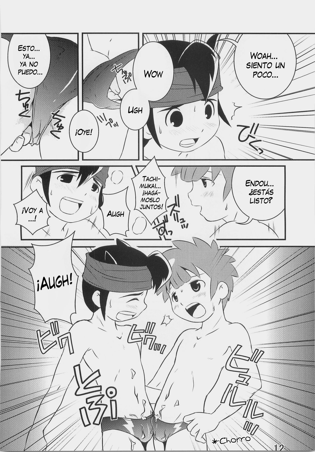 Tokkun nau! page 11 full