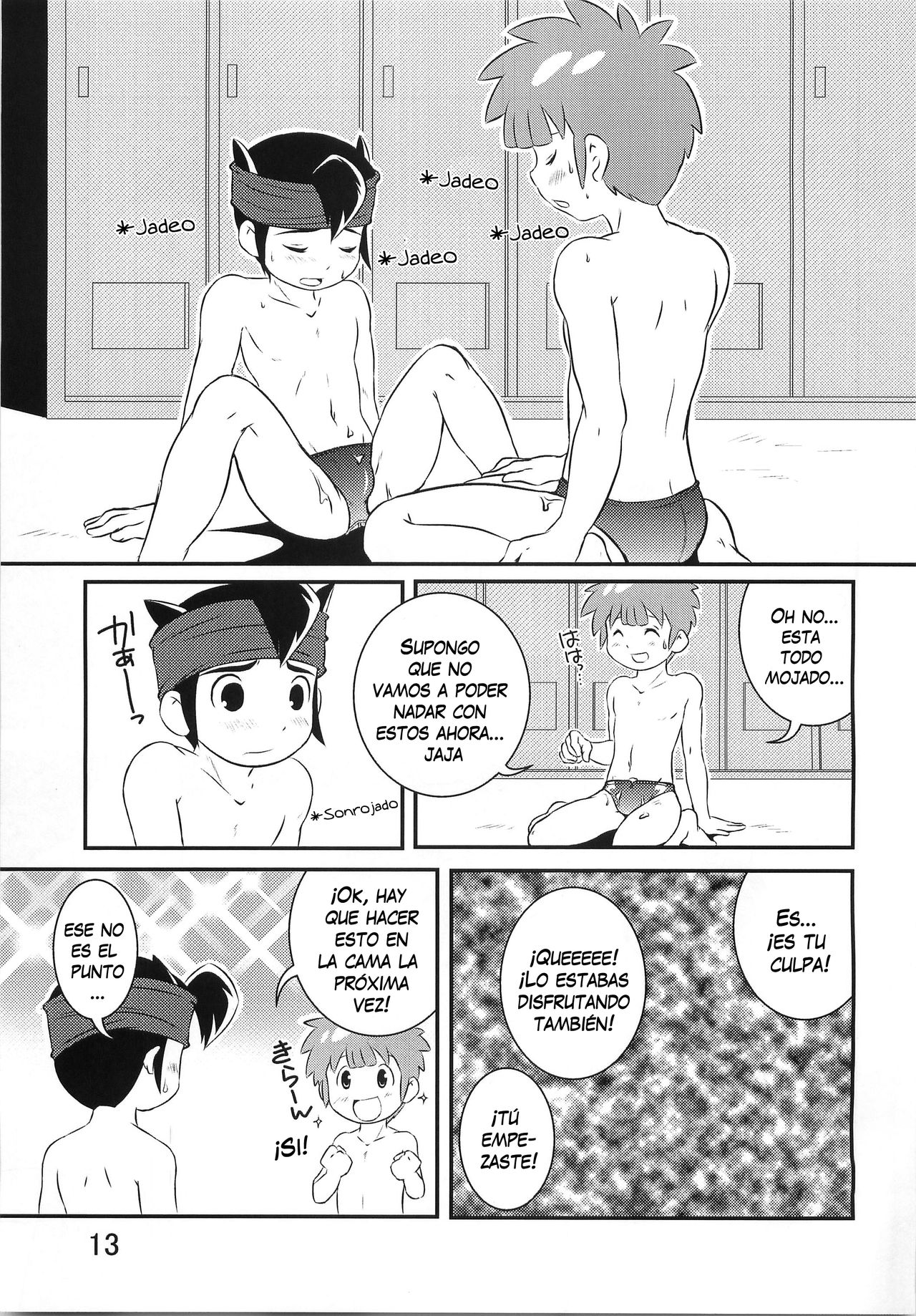 Tokkun nau! page 12 full
