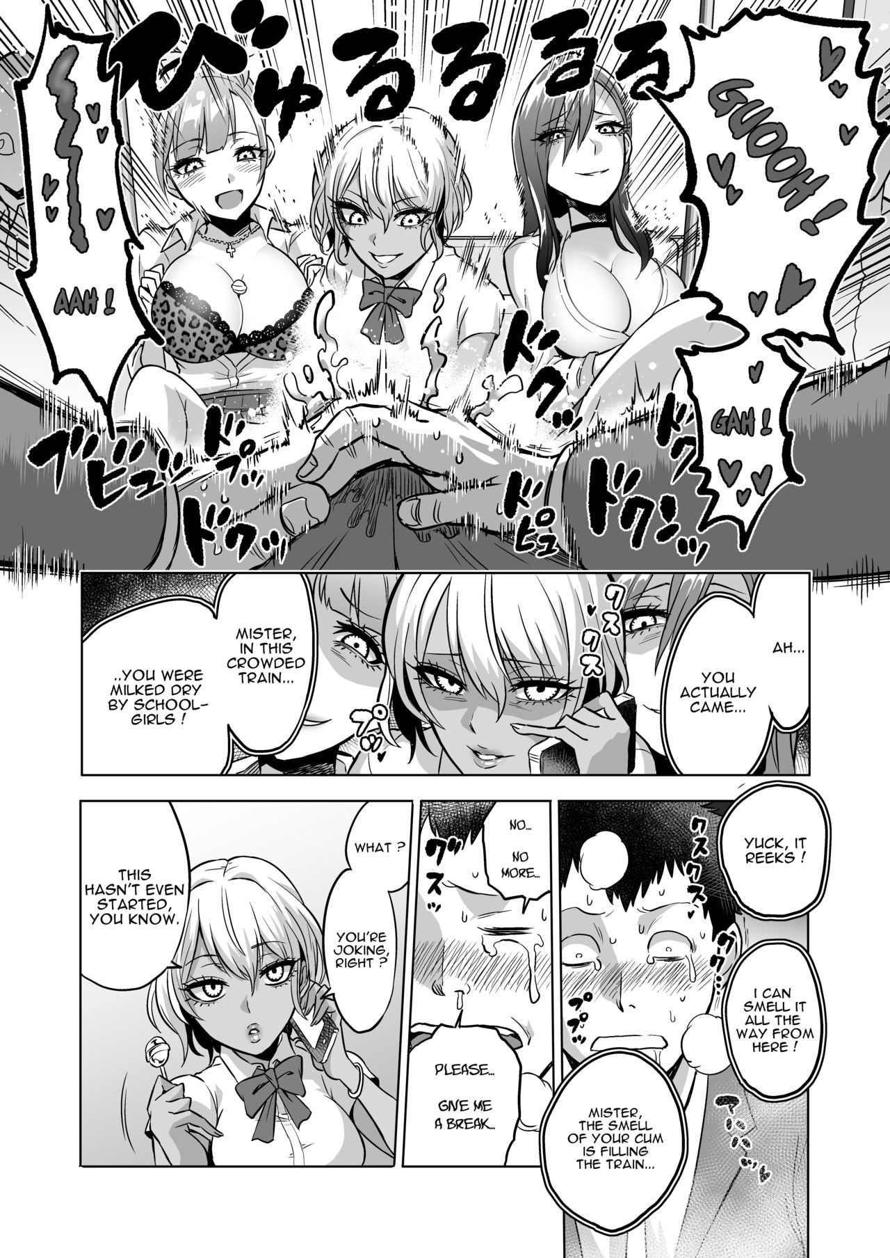 Kankaku no Paraphilia ~Nikushokukei JK-tachi ni Chinpo no Kankaku o Shihai Saretara~ page 11 full
