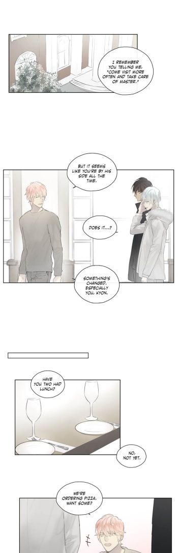Royal Servant - sweet moment cover