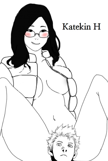 [Unknown] Katekin H cover