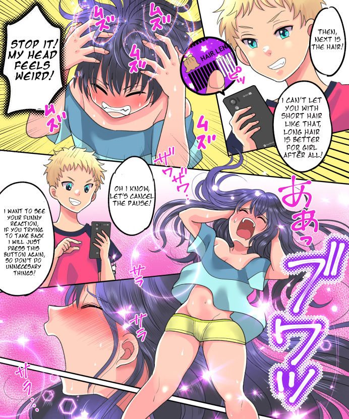 TSF Appli Revenge! page 12 full