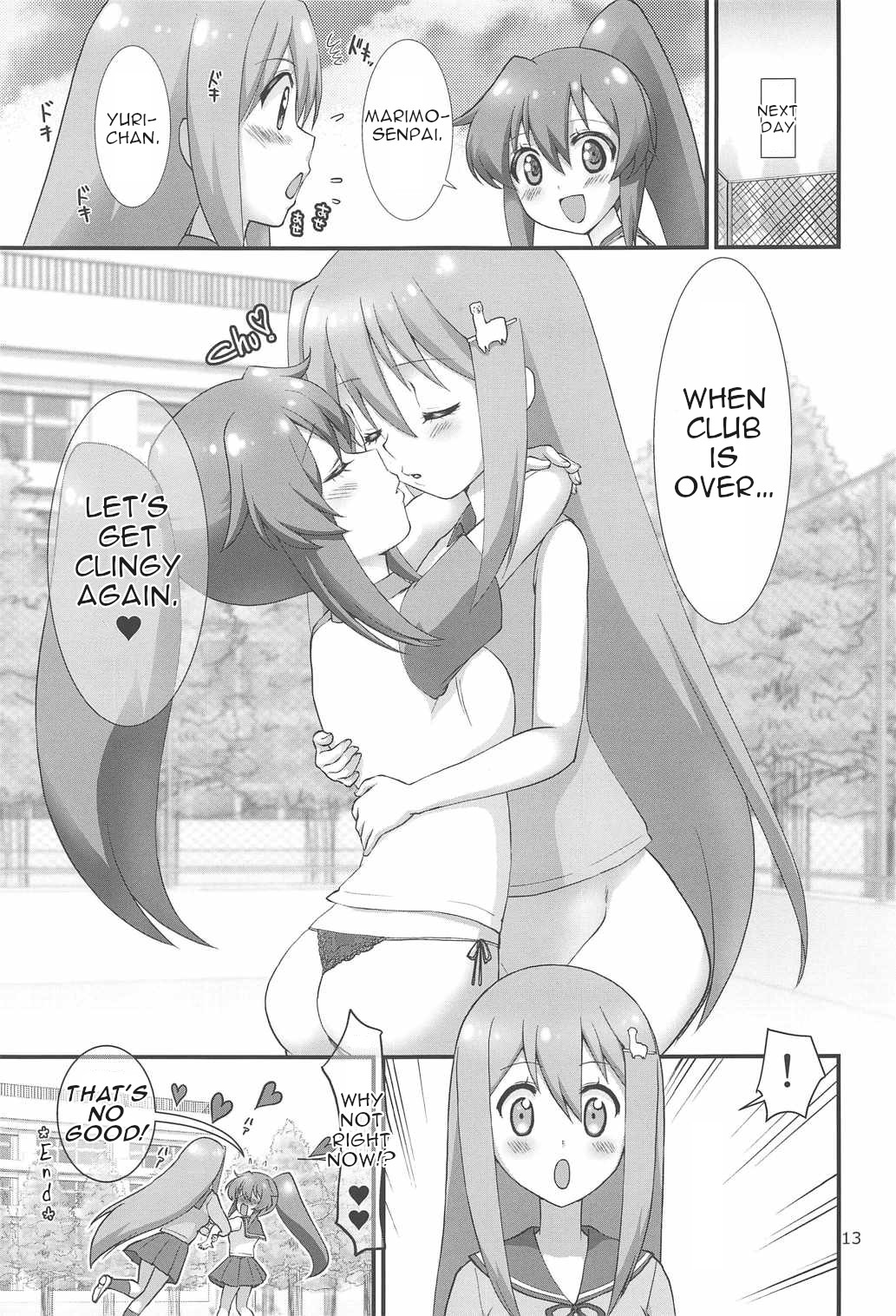 Kara no, Gyakushuu! Senpai ni Sareruga mama nante Wake ni wa Ikanai ndakara page 12 full