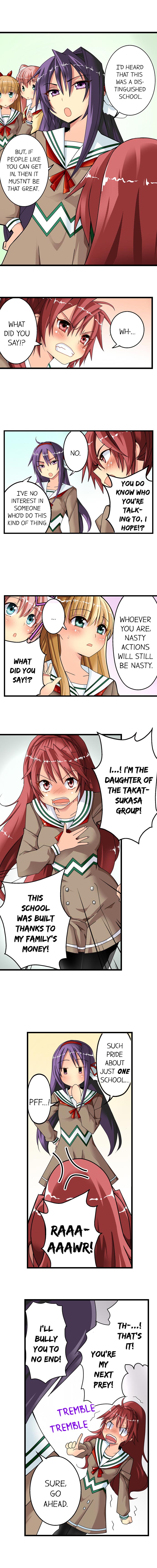 Sneaked Into A Horny Girls' School page 11 full