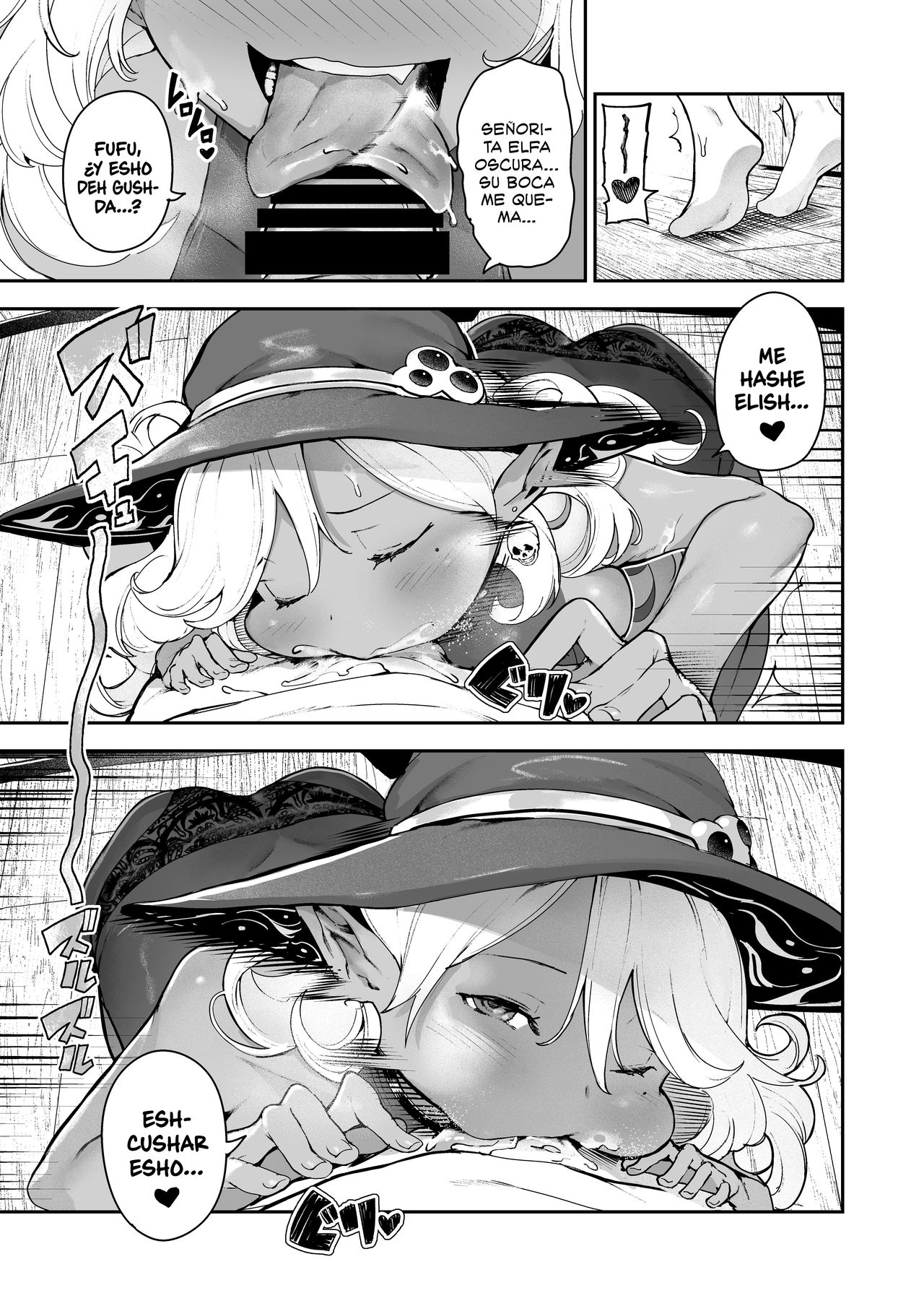 Dark Elf no Ninkatsu Schale | La Prueba de Fertilidad de una Elfa Oscura page 10 full