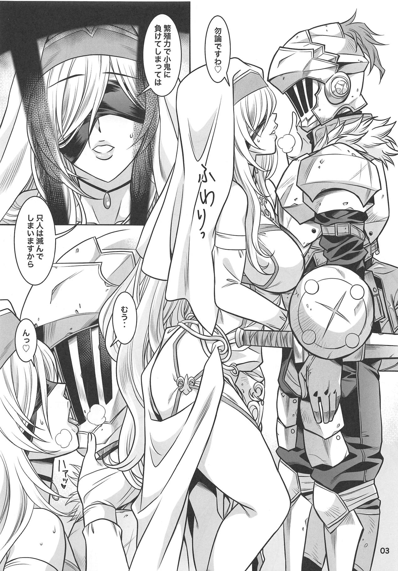 RESURRECTION page 3 full