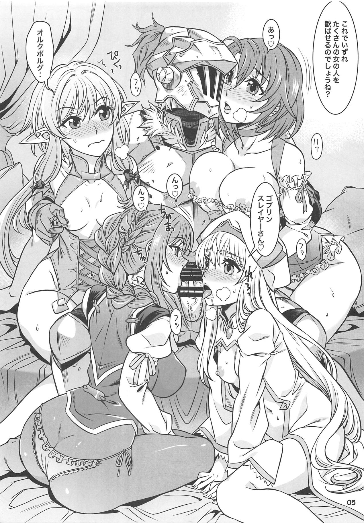 RESURRECTION page 5 full