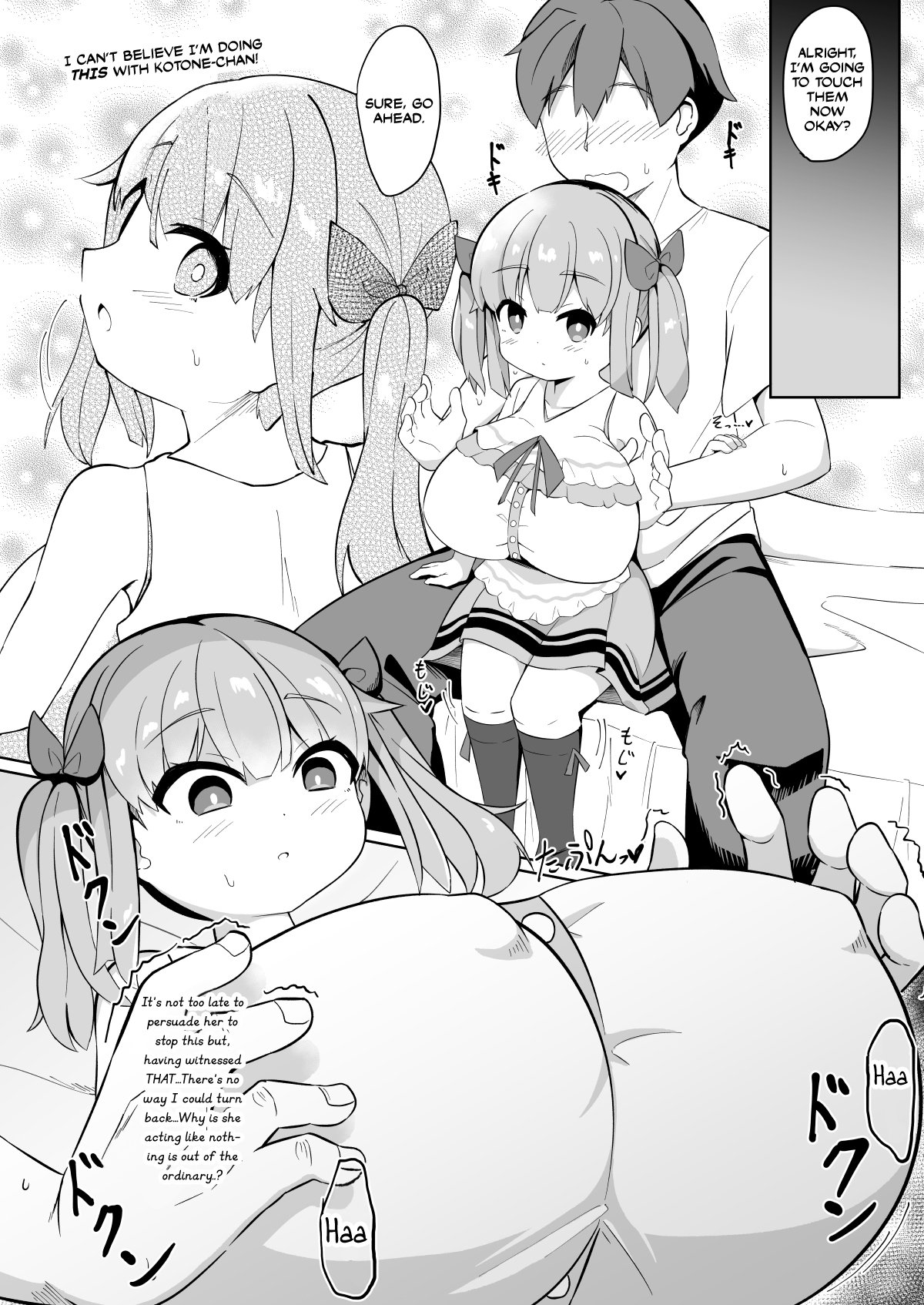 Hisashiburi ni Atta Imouto no Musume ga Kyonyuu de Osumashiya-san ni Nattemashita. page 11 full